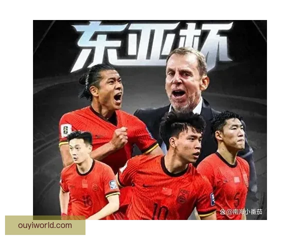 黄政宇一击制胜 国足1比0中国香港迎来赛事首胜士气回暖关键战